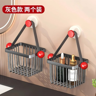 勋阳宇乐 小挂篮厨房挂壁式浴室置物架