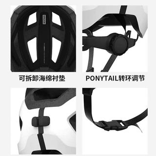  DECATHLON/迪卡侬  骑行头盔