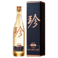 珍酒 大珍2020真实年份 53度酱香型白酒 500mL