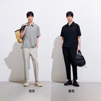  JACK&JONES/杰克琼斯 华夫格肌理感 男士Polo衫