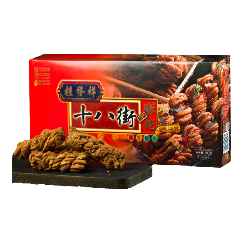  桂发祥 糕点礼盒