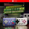 IINE/良值 L1255 迷你复古手柄二代 Switch PRO兼容 蓝牙翻页器 473ml*12罐
