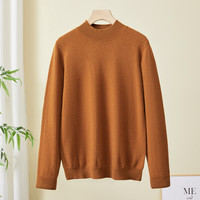  春竹 100%羊毛 女士羊毛衫 格金驼 3XL （115CM）