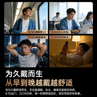 PVF 骨传导不入耳 月光白 蓝牙耳机