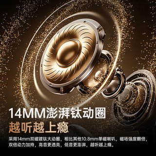 PVF 骨传导不入耳 月光白 蓝牙耳机