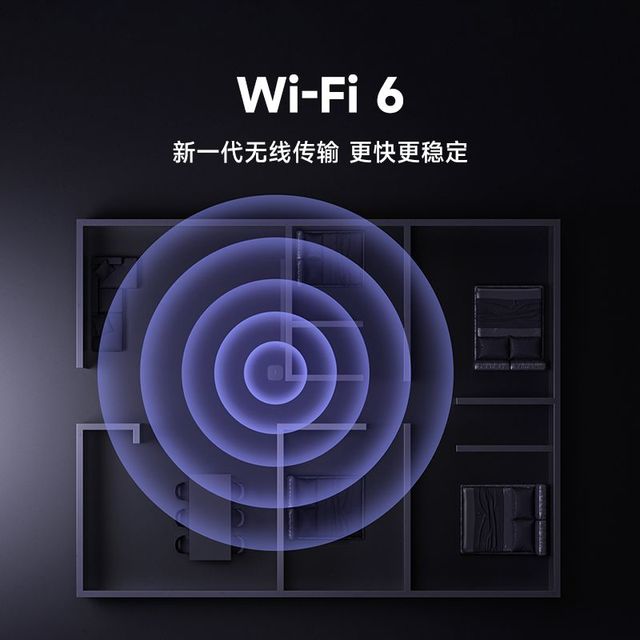当贝 高清播放 智能电视网络机顶盒
