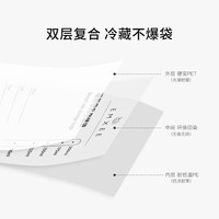  EMXEE/嫚熙 壶嘴型 储奶袋