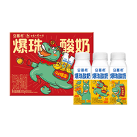  yili/伊利 新鲜日期 酸奶 【绿马年货装】黄桃燕麦8盒