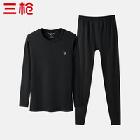 三枪 纯棉加厚 男士保暖内衣套装  黑色 XL 黑色