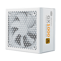  COOLER MASTER/酷冷至尊 金牌全模组 电脑电源