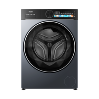  Haier/海尔 活水精华洗 滚筒洗衣机