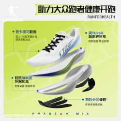 乔丹 减震 男士运动鞋
