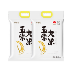 原禾纪 五常大米5kg*2袋 东北大米20斤一箱 新米 GB/T19266真空包装