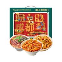  Hi A'KUAN/阿宽 成都地域美食 速食面