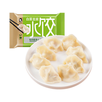 朱老大 手工 白菜豆腐馅水饺 【量大巨满足】白菜豆腐5斤装