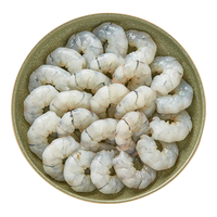  GUOLIAN/国联 去虾线 黑虎虾仁