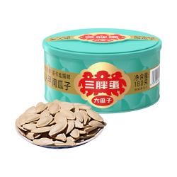三胖蛋 大颗粒 南瓜子