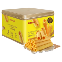  PINGZHI/平治 酥脆 黄油味蛋卷 铁罐 礼袋 黄油味蛋卷306g【配礼袋】