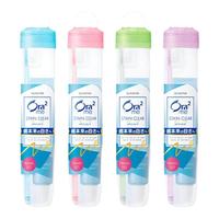 皓乐齿 便携 牙刷套装