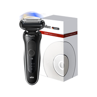 移动端、京东百亿补贴：BRAUN 往复式 男士电动剃须刀