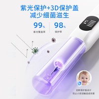 梦艾诺 牙结石清理 超声波洁牙器