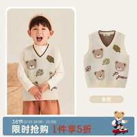 Paw in Paw PawinPaw卡通小熊童装秋季男女童儿童V领针织背心马甲学院风叠穿 米色/35 140