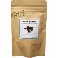 新宠之康 高蛋白 虾饲料 菠菜棒(水晶虾用)