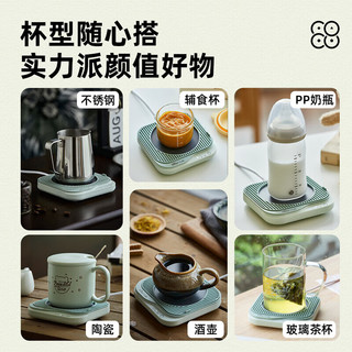  Bear/小熊 三档持久恒温 加热杯垫 陶瓷杯