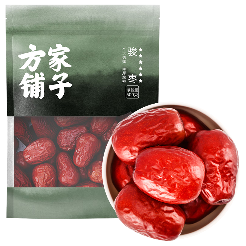  方家铺子 特级 和田骏枣 特级和田枣500g