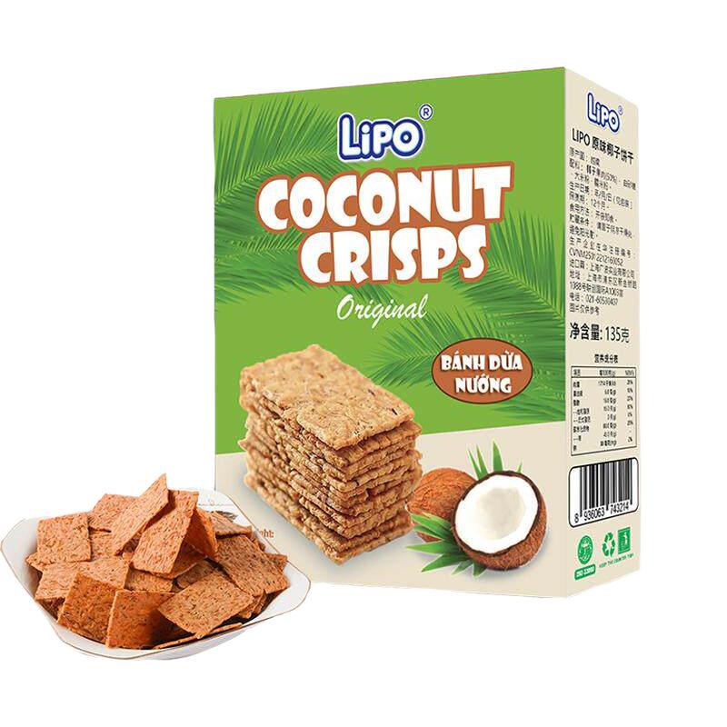  Lipo  椰子饼干