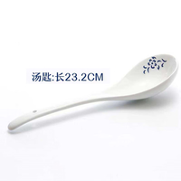 FUYU PORCELAIN/富玉陶瓷 釉中彩 碗盘 汤匙 青韵 汤匙(无玲珑)