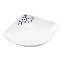 FUYU PORCELAIN/富玉陶瓷 釉中彩 味碟 青韵 3寸味碟(无玲珑)
