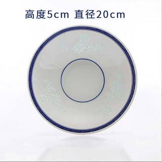  FUYU PORCELAIN/富玉陶瓷 釉中彩 盘子 青韵 8寸盘