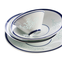 FUYU PORCELAIN/富玉陶瓷 釉中彩 餐具 青韵 10寸大盘