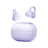 山水 AI翻 蓝牙耳机 舒适加强丨紫色