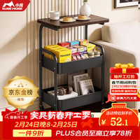 小魔 置物架 落地小推车 零食架 可移动 沙发边几 厨房卧室收纳架