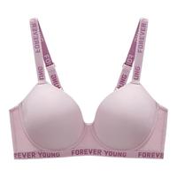  EMMA ROSE 无痕大码 女士文胸