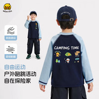 WALNUT DUCK 纯棉 儿童长袖T恤