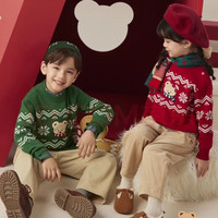 Paw in Paw PawinPaw卡通小熊童装2024年秋冬男女童圣诞圆领毛衣舒适软糯 Red红色/20（成人款） 165cm