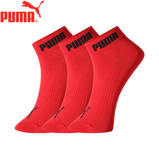  PUMA/彪马 新年喜庆 男士袜子