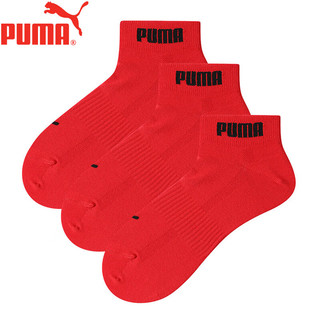  PUMA/彪马 新年喜庆 男士袜子