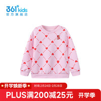 361° 儿童卫衣 薄沙粉 100