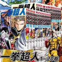 BOOKUU 简体中文 漫画书