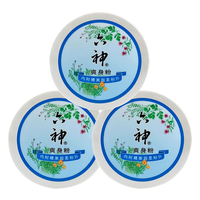  六神 清香爽滑 爽身粉