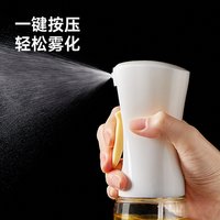  COOKER KING/炊大皇 喷油壶