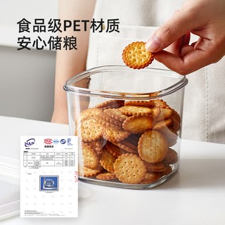  KAWASIMAYA/川岛屋 五谷杂粮收纳 食品级密封罐 460ml密封罐-白色