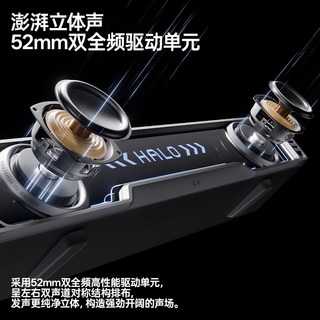  漫步者 EDIFIER 动态字幕歌词 蓝牙音响