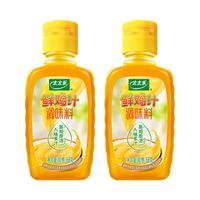 太太乐原味鲜调味料 炒菜凉拌提鲜家用调味品 年货 0添加鸡鲜调味料109g*1袋