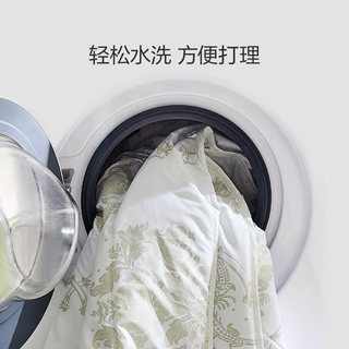  LUOLAI/罗莱生活 七孔纤维 被子