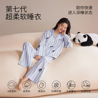 静韵 超柔软 女士睡衣套装